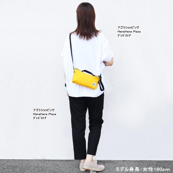 Drifter（ドリフター） 並行輸入品 バッグ V1740 UTILITY PACK