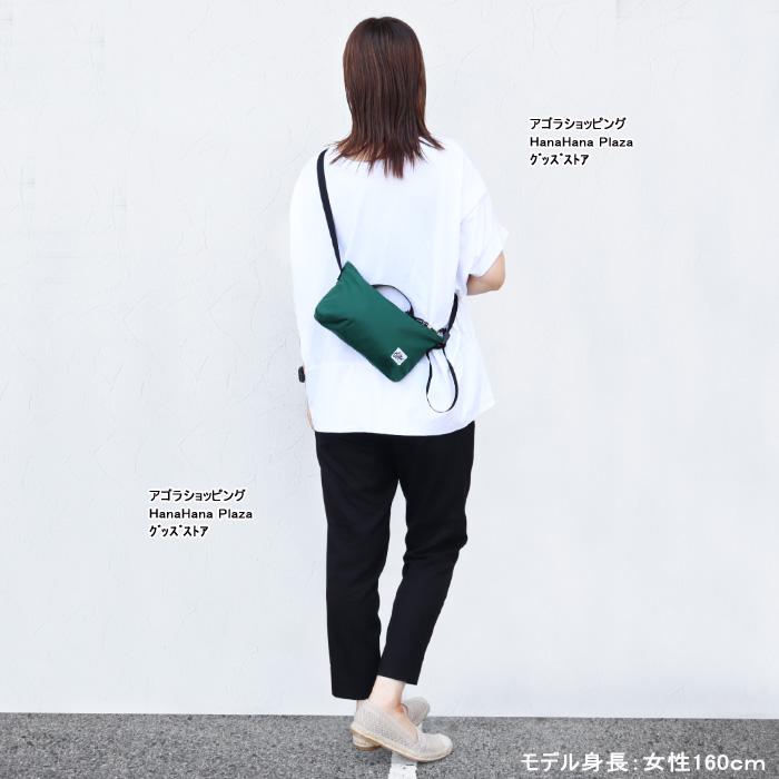 Drifter（ドリフター） 並行輸入品 バッグ V1740 UTILITY PACK