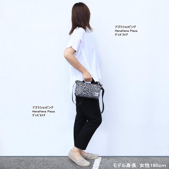 Drifter（ドリフター） 並行輸入品 バッグ V1740 UTILITY PACK