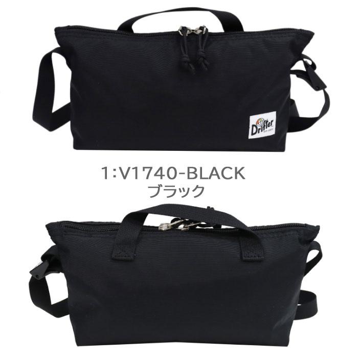 Drifter（ドリフター） 並行輸入品 バッグ V1740 UTILITY PACK