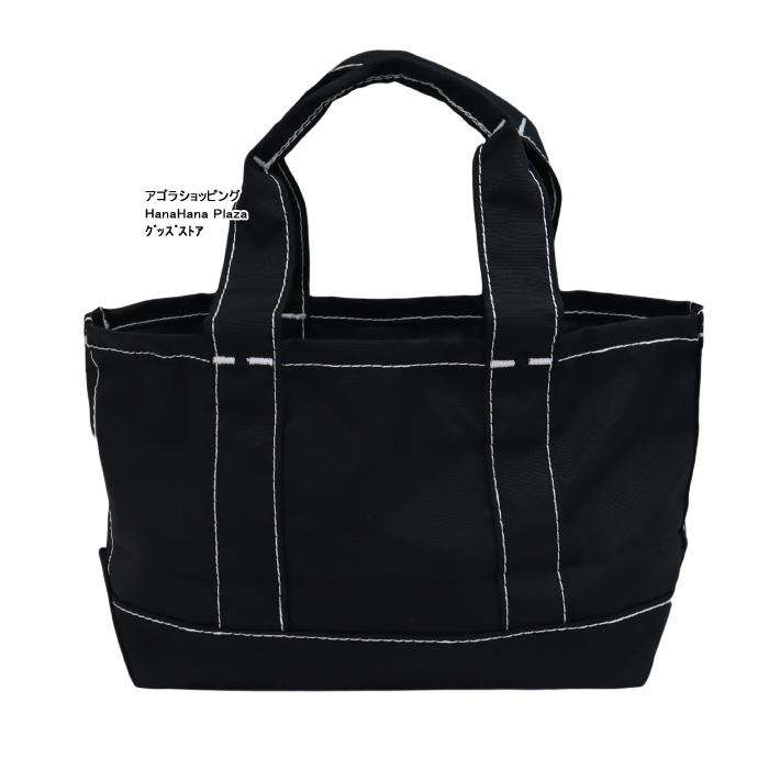 Drifter（ドリフター） 並行輸入品 バッグ V4610 BUCKEYE MINI TOTE