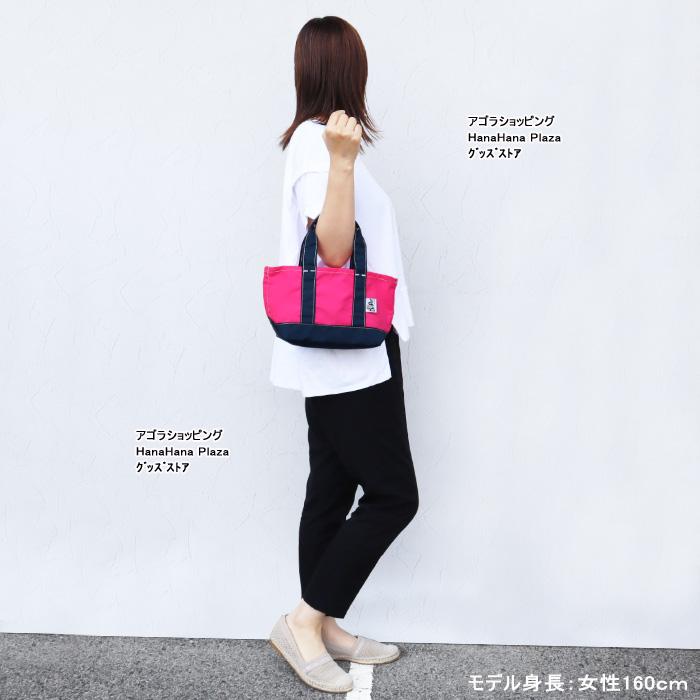 Drifter（ドリフター） 並行輸入品 バッグ V4610 BUCKEYE MINI TOTE