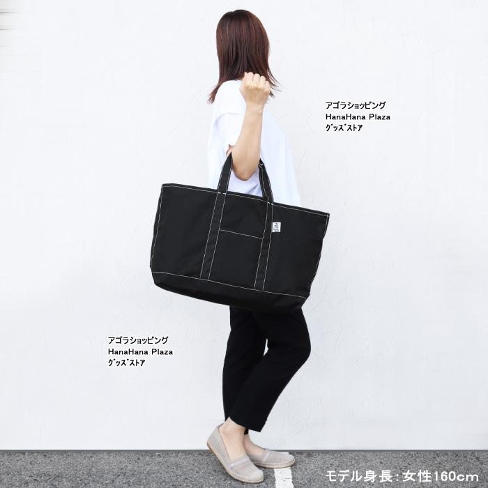 Drifter（ドリフター） 並行輸入品 バッグ V4620 BUCKEYE TOTE バック