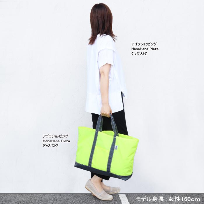 Drifter（ドリフター） 並行輸入品 バッグ V4620 BUCKEYE TOTE バック