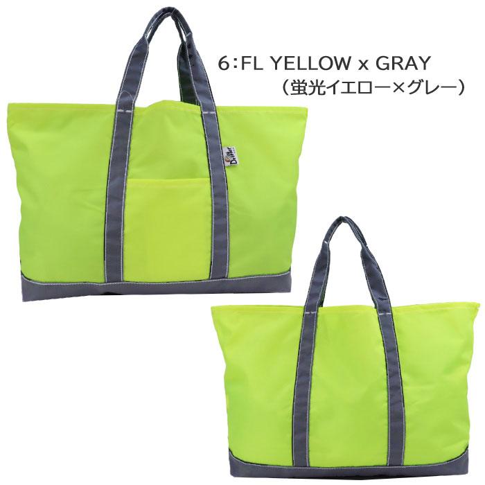 Drifter（ドリフター） 並行輸入品 バッグ V4620 BUCKEYE TOTE バック