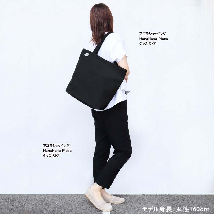 Drifter（ドリフター） 並行輸入品 バッグ V0605 HANDLE TOTE トート