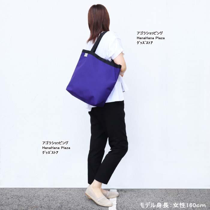 Drifter（ドリフター） 並行輸入品 バッグ V0605 HANDLE TOTE トート