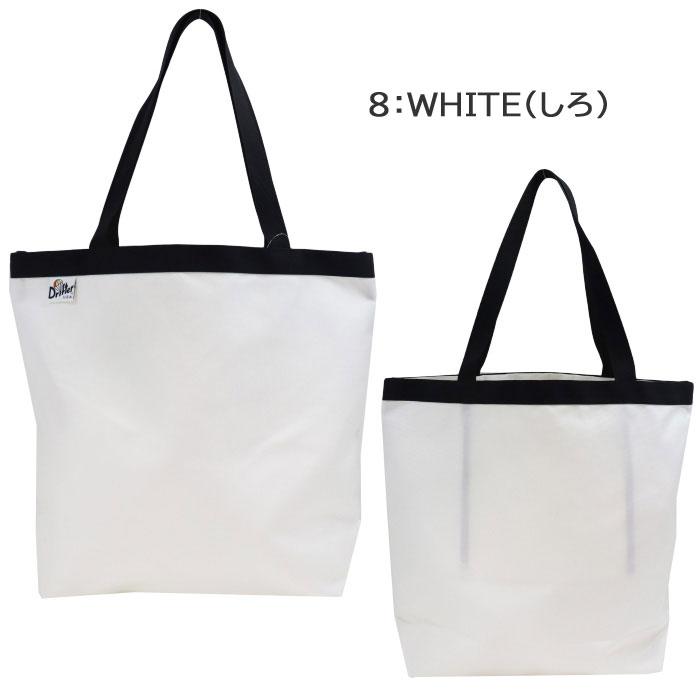 Drifter（ドリフター） 並行輸入品 バッグ V0605 HANDLE TOTE トート