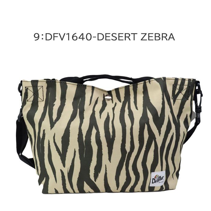 Drifter（ドリフター） 並行輸入品 バッグ DFV1640 CARRY ALL BAG
