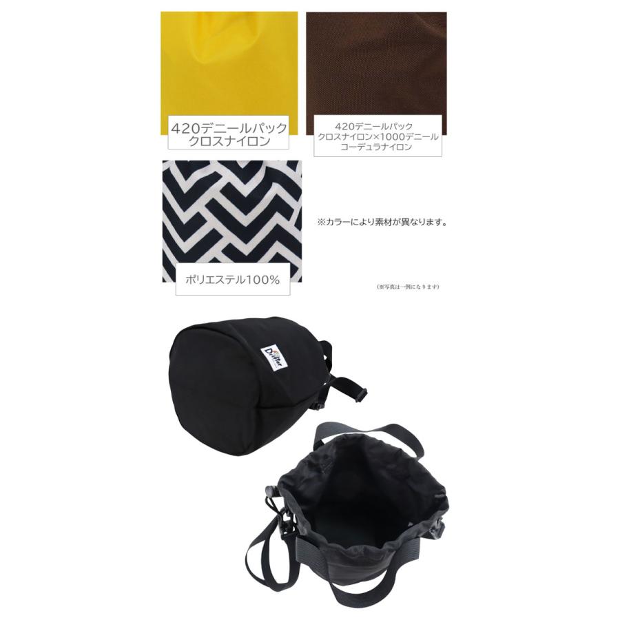 Drifter（ドリフター） 並行輸入品 バッグ V1200 DRAWSTRING POUCH