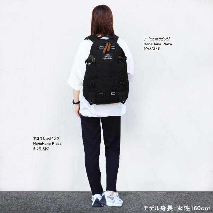 GREGORY グレゴリー 131365 1041 BLACK ALL DAY V2.1 オールディ GREGORY グレゴリー 131365 1041 BLACK ALL DAY V2.1 オールディ