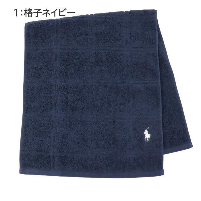 RALPH LAUREN HOME（ラルフ ローレン ホーム） 並行輸入品 ラルフ