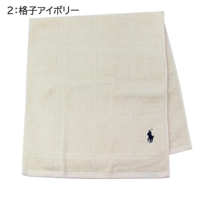RALPH LAUREN HOME（ラルフ ローレン ホーム） 【並行輸入品】ラルフ
