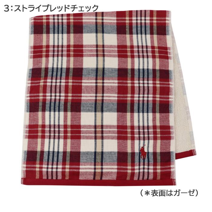 RALPH LAUREN HOME（ラルフ ローレン ホーム） 並行輸入品 ラルフ