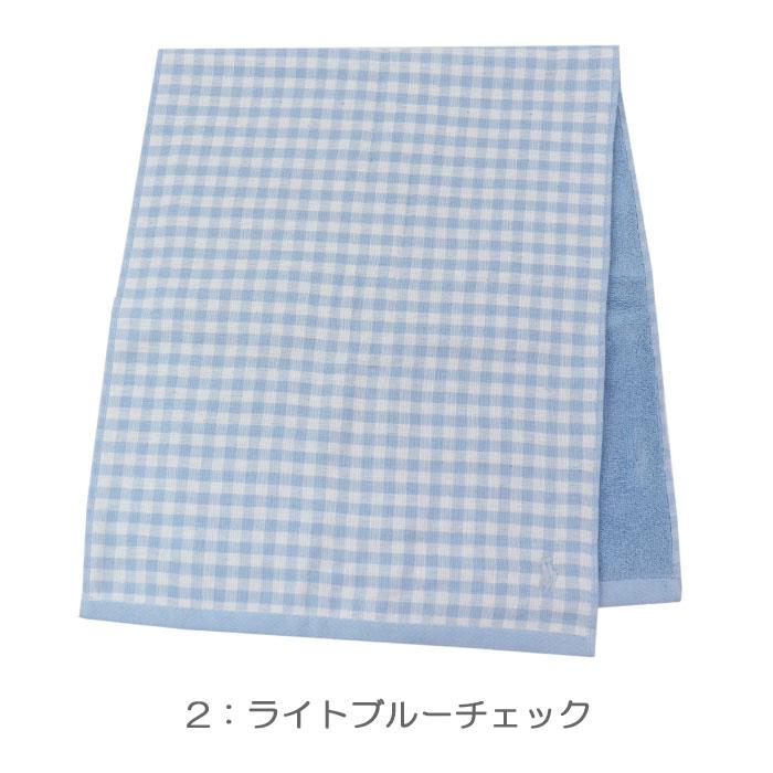 RALPH LAUREN HOME（ラルフ ローレン ホーム） ラルフローレン