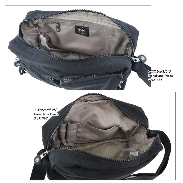 kipling（キプリング） バッグ KPKI4974 P391 ALBENA M ショルダー