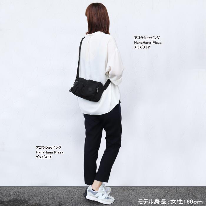 kipling（キプリング） 【並行輸入品】キプリング バッグ KPKI4852