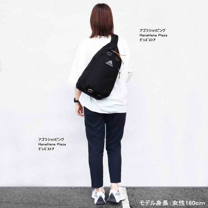 GREGORY（グレゴリー） 並行輸入品 ショルダー 146507 1041 BLACK SPIN
