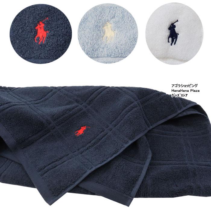 RALPH LAUREN HOME（ラルフ ローレン ホーム） 並行輸入品 ラルフ