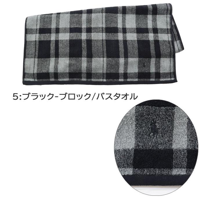 RALPH LAUREN HOME（ラルフ ローレン ホーム） 並行輸入品 ラルフ