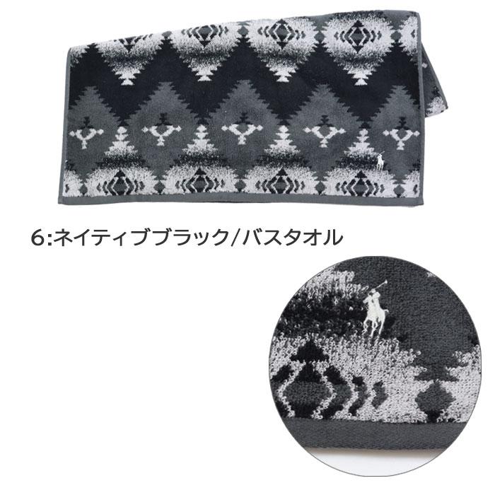 RALPH LAUREN HOME（ラルフ ローレン ホーム） 並行輸入品 ラルフ