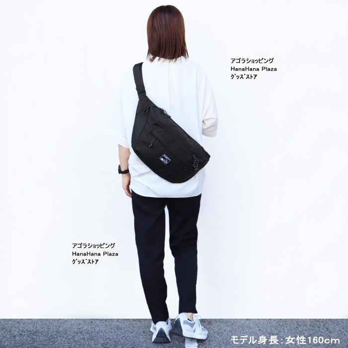 SCANDINAVIAN FOREST（スカンジナビアンフォレスト） バッグ 251