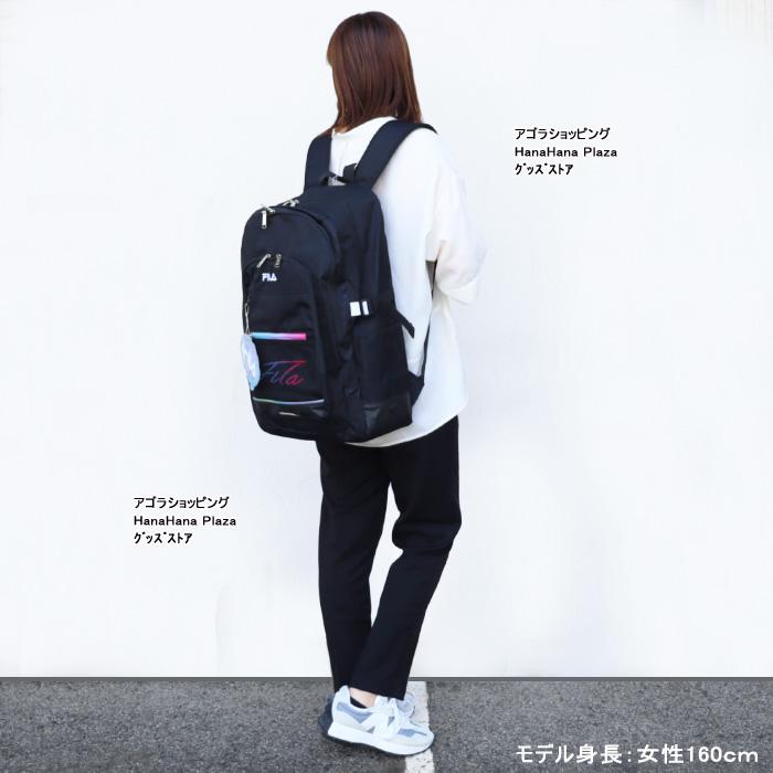 FILA（フィラ） リュック バッグ 35L 大容量 撥水 7851 リコル