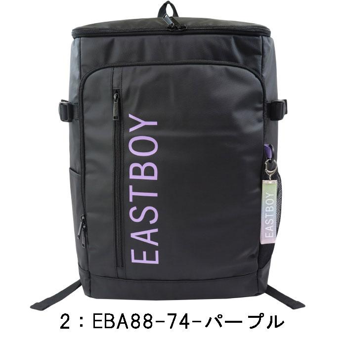 EASTBOY（イーストボーイ） リュック EASTBOY EBA88 クリア ボックス型