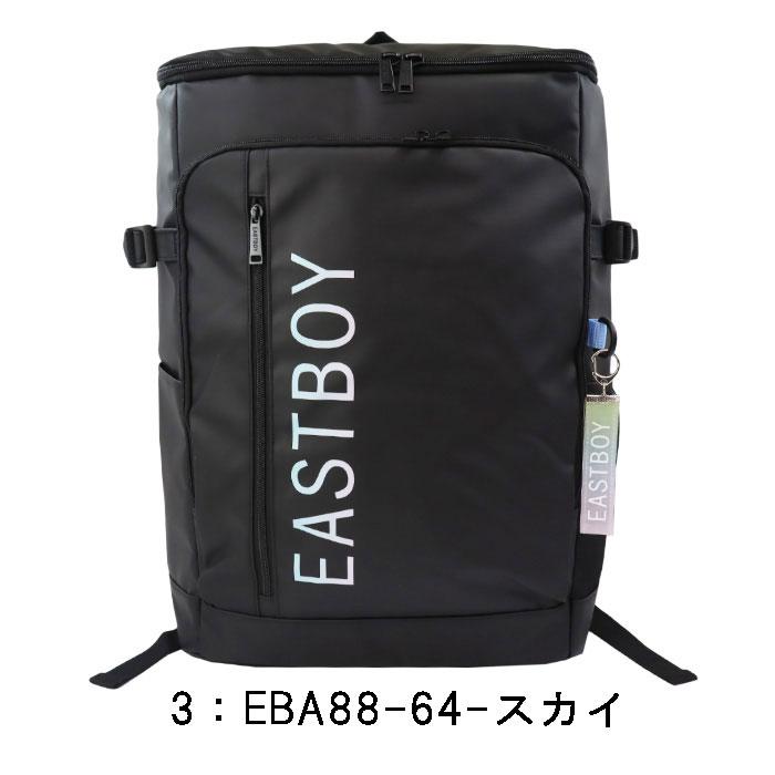 EASTBOY（イーストボーイ） リュック EASTBOY EBA88 クリア ボックス型