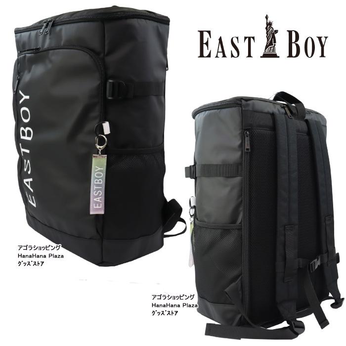 EASTBOY（イーストボーイ） リュック EASTBOY EBA88 クリア ボックス型
