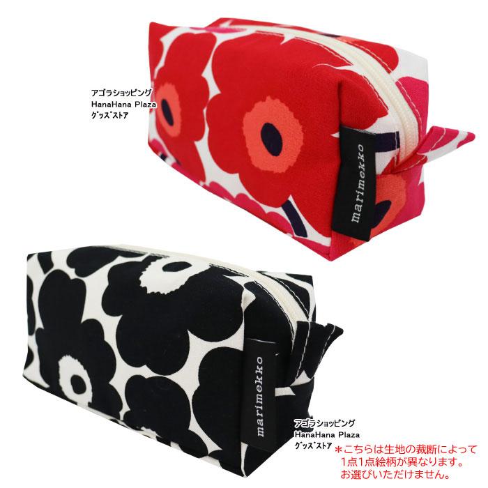 marimekko（マリメッコ） 【並行輸入品】マリメッコ ポーチ Tiise MINI
