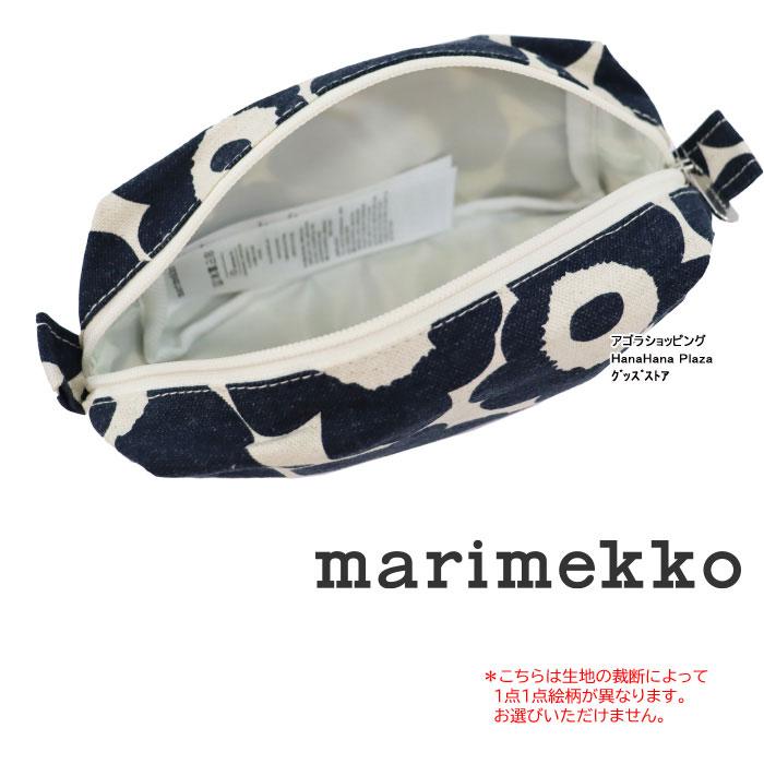 marimekko（マリメッコ） 並行輸入品 ポーチ Tiise MINI UNIKKO 070531