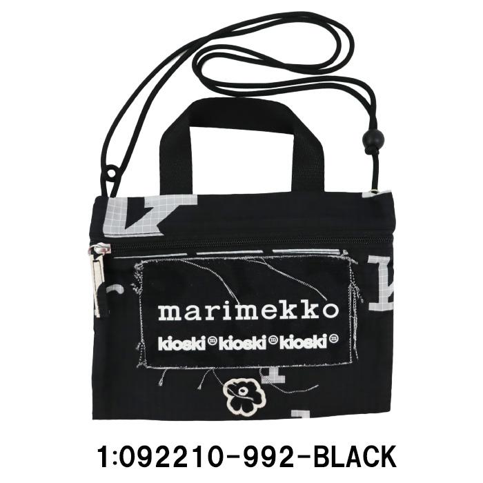marimekko マリメッコ ショルダーバッグ 092210 ナイロン FUNNY marimekko マリメッコ ショルダーバッグ 092210 ナイロン FUNNY
