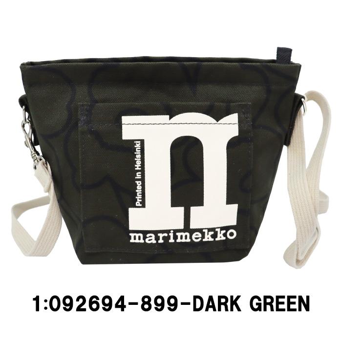 marimekko マリメッコ　ミニハンドバッグ トート ショルダーバッグ marimekko マリメッコ トートバッグ ショルダーバッグ ウニッコ