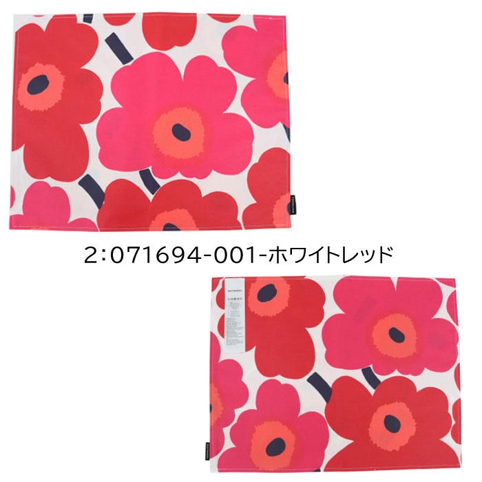 marimekko（マリメッコ） 並行輸入品 ランチョンマット 071694