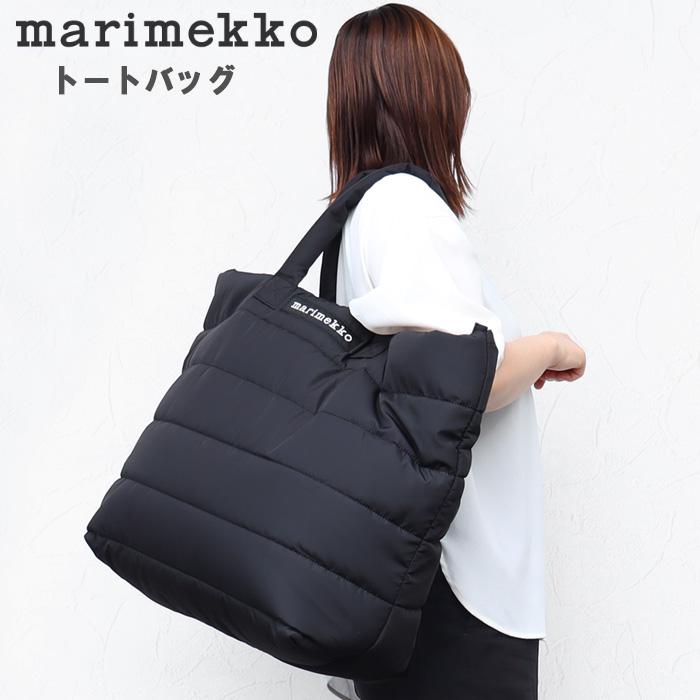 marimekko マリメッコ バッグ 090807 009 ISO MILLA イソミラ marimekko マリメッコ バッグ 090807 009 ISO MILLA イソミラ