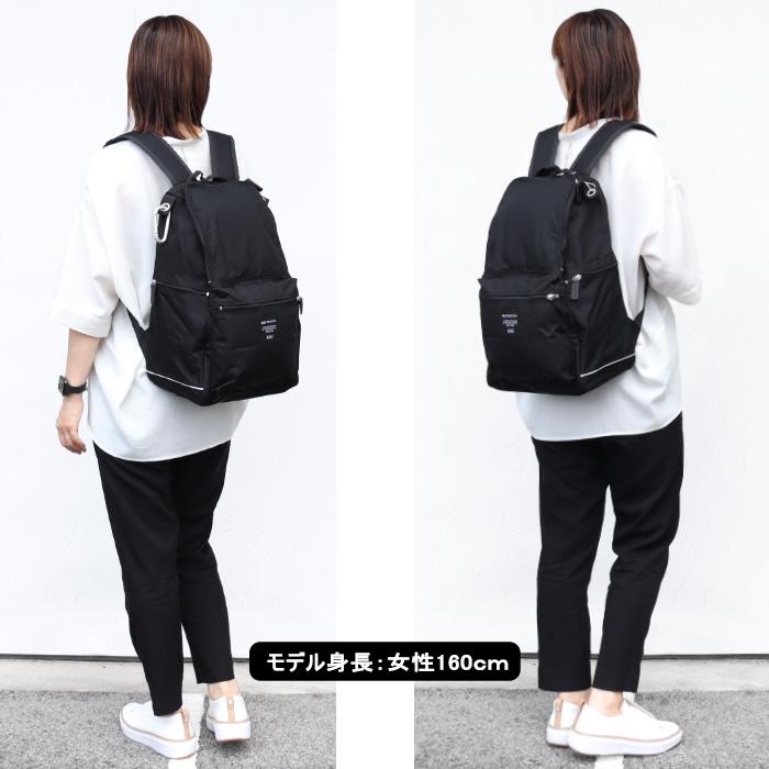 marimekko（マリメッコ） 【並行輸入品】マリメッコ バッグ リュック