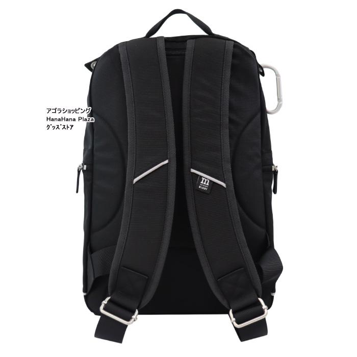 マリメッコ バッグ リュック 092512 999 BUDDY 北欧 モノトーン スタイリッシュ marimekko ab-60638 marimekko（マリメッコ） 【並行輸入品】マリメッコ バッグ リュック
