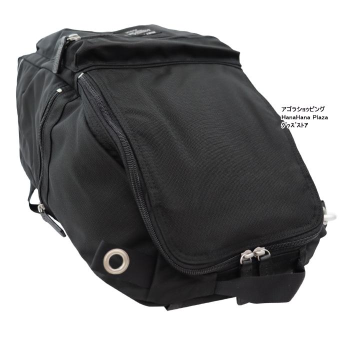 marimekko（マリメッコ） 【並行輸入品】マリメッコ バッグ リュック