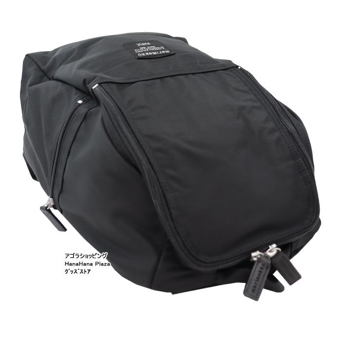 正規超美品❣️マリメッコ メトロ 大人気黒リュック通勤通学ママバッグ タグ付属 marimekko（マリメッコ） 並行輸入品 METRO メトロ リュック バック