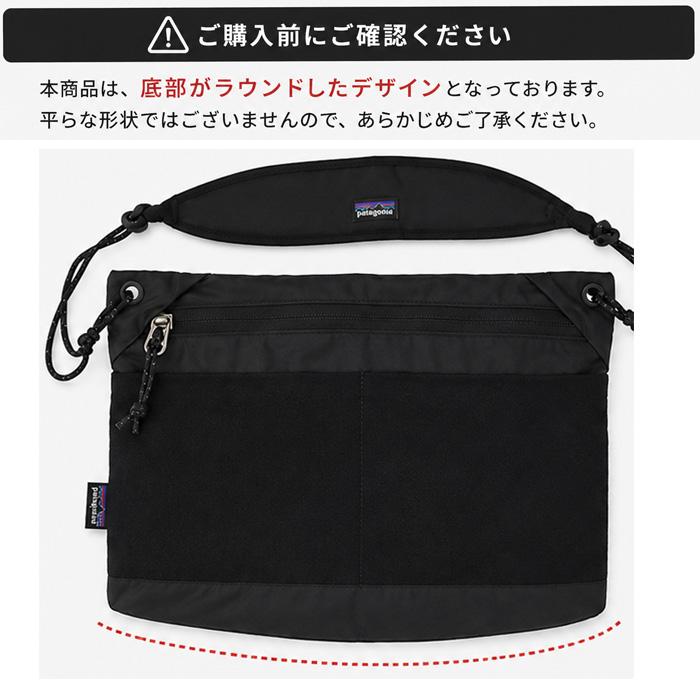 patagonia（パタゴニア） バッグ 48835 TERRAVIA SACOCHE サコッシュ