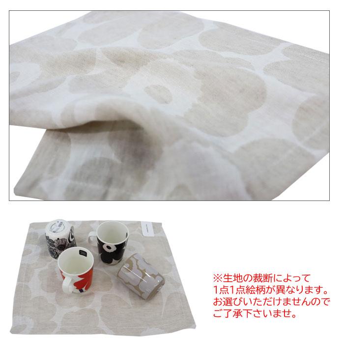 marimekko マリメッコ ランチョンマット 070283 811 プレイス marimekko マリメッコ ランチョンマット 070283 811 プレイス