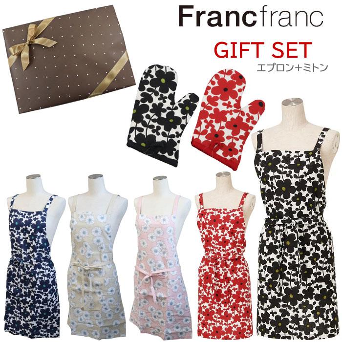 Francfranc（フランフラン） エプロン ミトン ギフトセット 当店