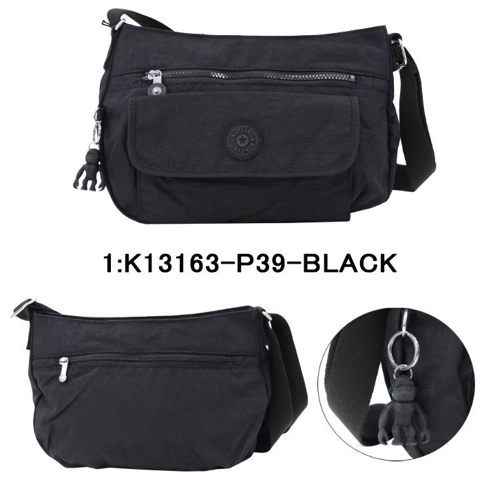 kipling（キプリング） 並行輸入品 ショルダーバッグ K13163 SYRO