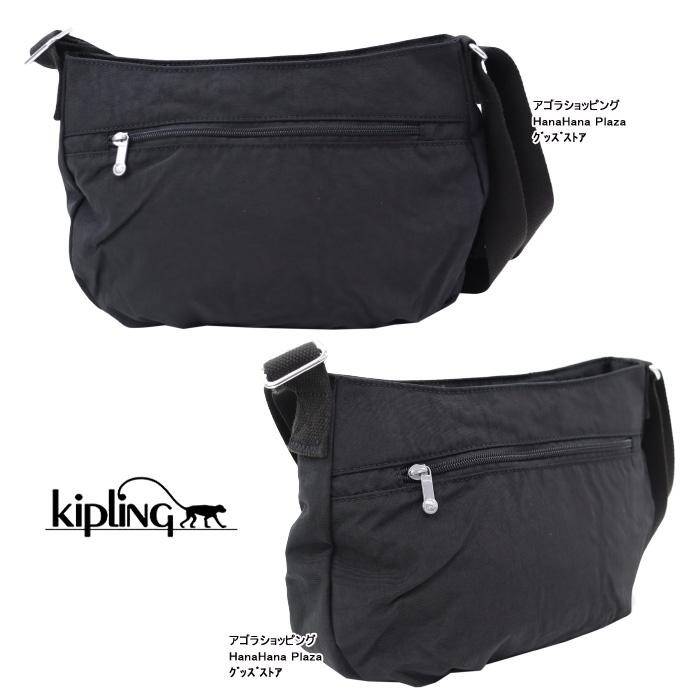 新品 Kipling キプリング ショルダーバッグ 黒 モンキーチャーム付 kipling（キプリング） 並行輸入品 ショルダーバッグ K13163 SYRO