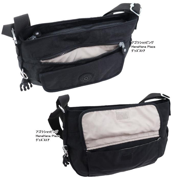 kipling（キプリング） 並行輸入品 ショルダーバッグ K13163 SYRO