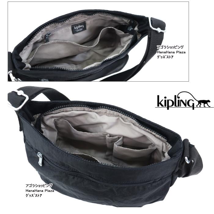 kipling（キプリング） 並行輸入品 ショルダーバッグ K13163 SYRO