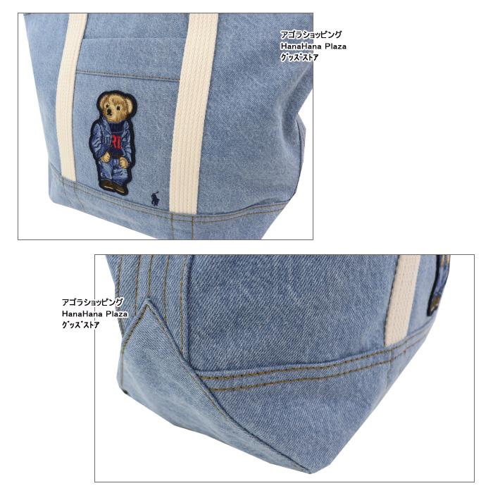 POLO RALPH LAUREN（ポロ・ラルフローレン） ポロ ラルフローレン ベア