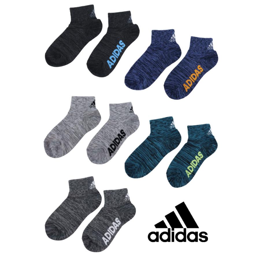 adidas Originals アディダス 靴下 5足セット ジュニア キッズ