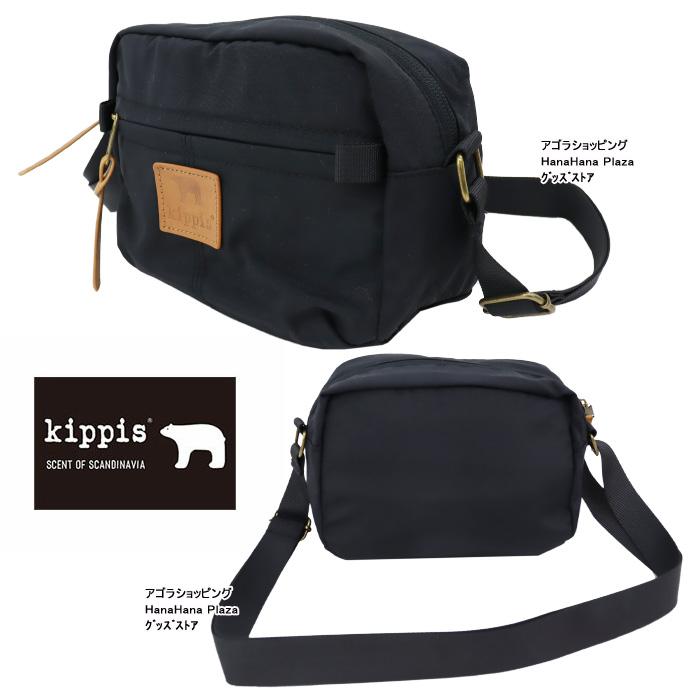 カッパ商品 kippis（キッピス） バッグ 251-KEKP285 ショルダーバッグ 水はじき